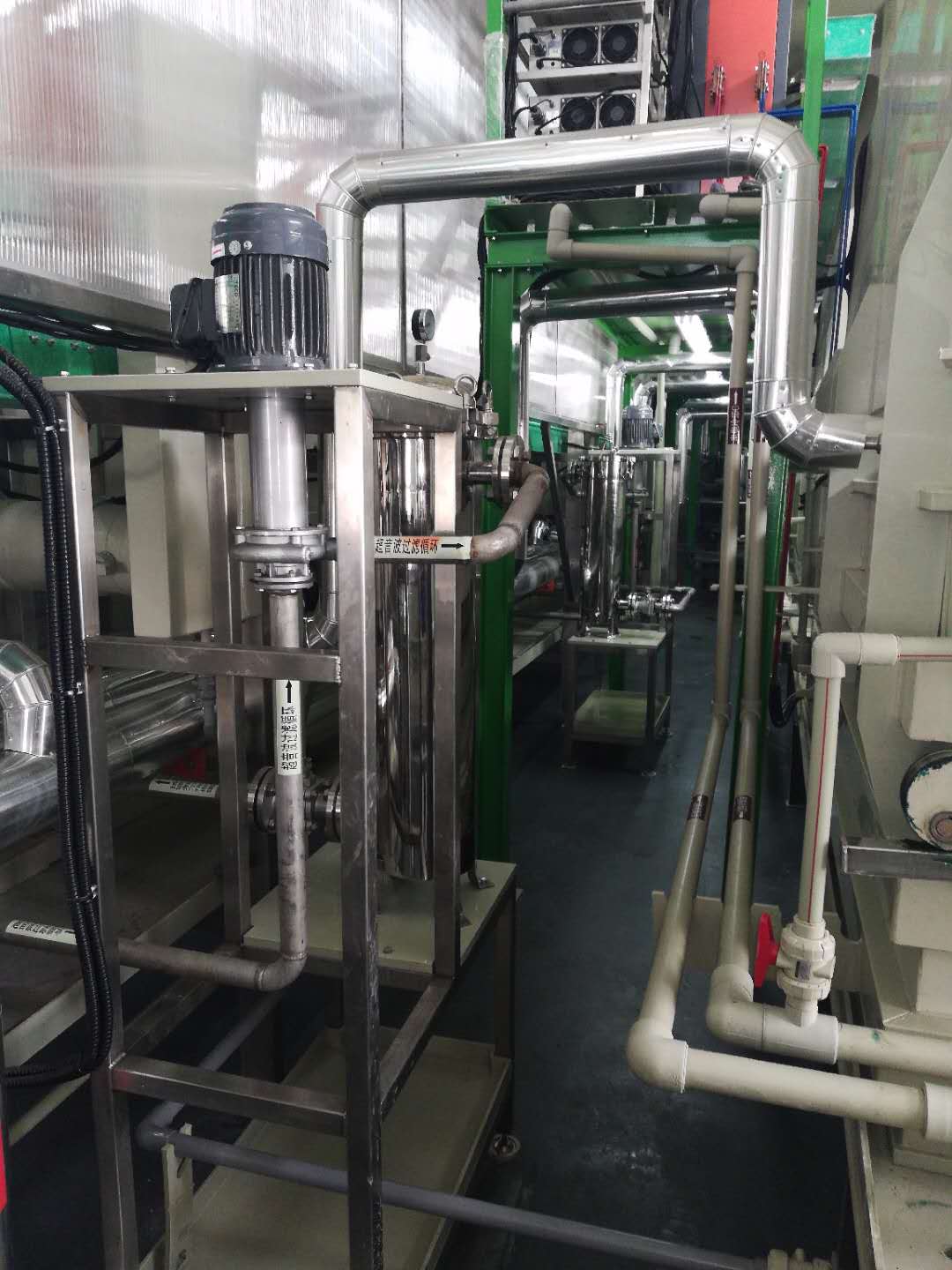 Stainless steel vertical pumps for ultrasonic cleaning filtration cycle